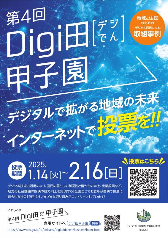 leaflet1