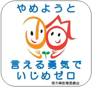 イラスト3