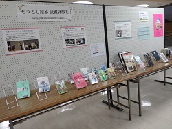 R4県立展示4