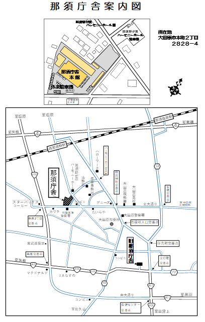 新庁舎案内図