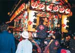 写真:鹿沼ぶっつけ秋まつり