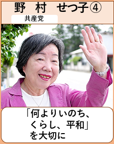 7-5