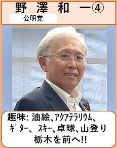 7-7