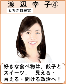 7-9